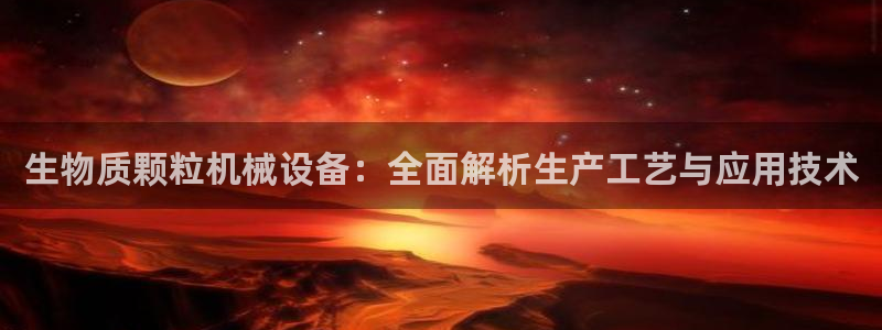 j9首页