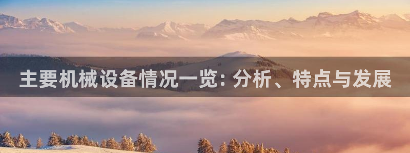 九游会进不去了