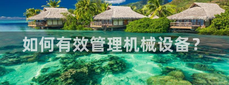 九游会员中心