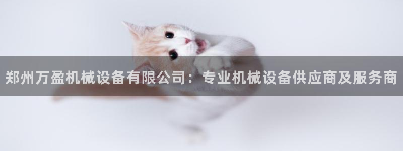 登陆九游会