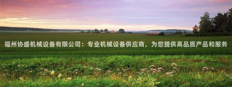 九游会怎么提币