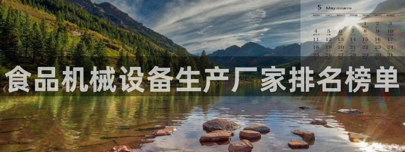 j9九游会app官方下载