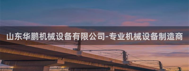 j9九游会app官方下载