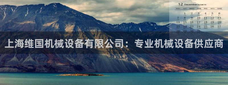 ag九游会官网网址