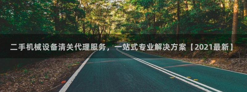 j9官网入口