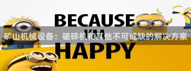 j9九游会老哥俱乐部联系方式