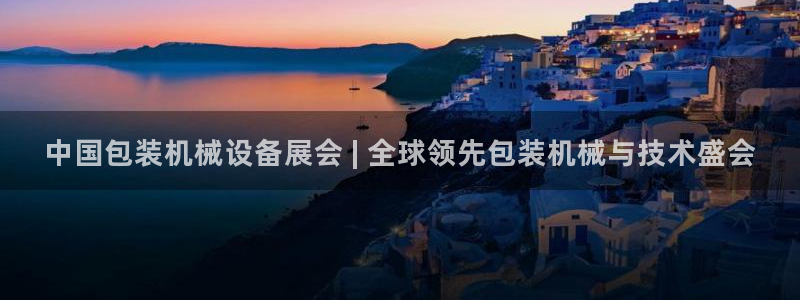 九游会是不是黑网