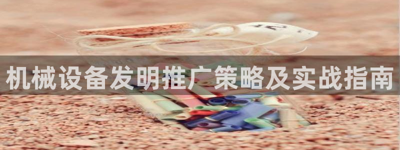 九游会在线官方网站下载吗