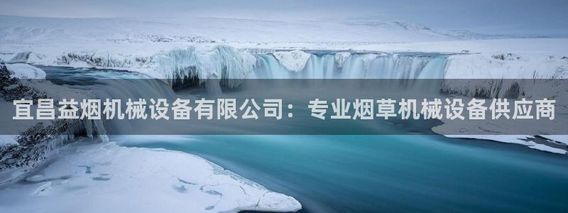 九游会是大平台吗