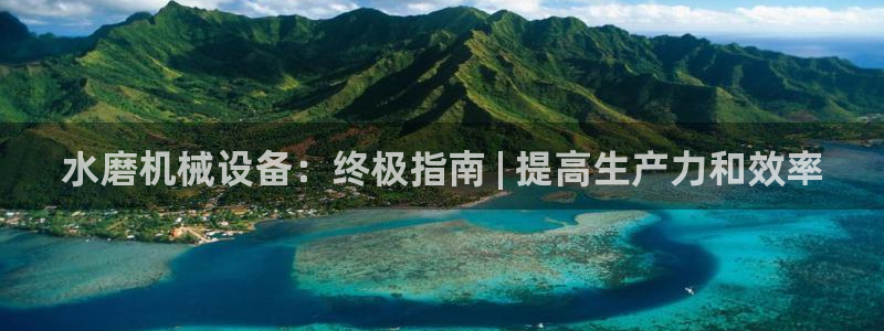 九游会倒闭
