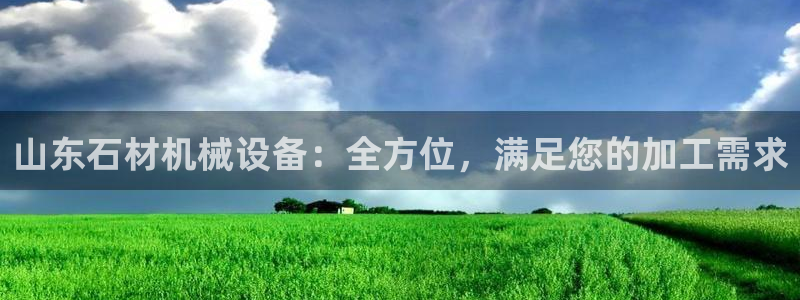 ag久游