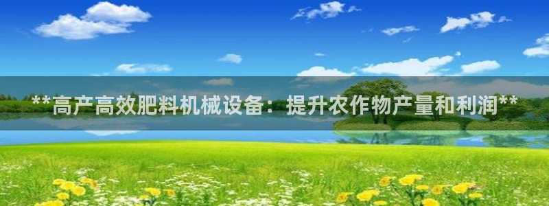 ag亚洲国际游戏九游会