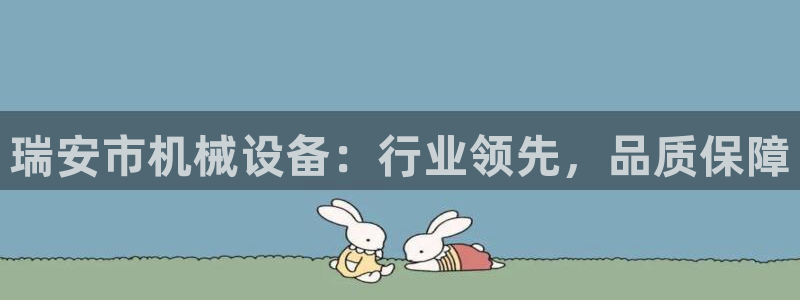 九游会跟ag是怎么一回事
