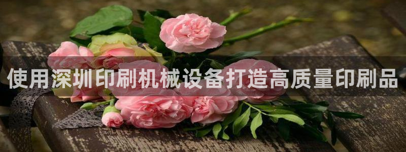 j9九游会官网
