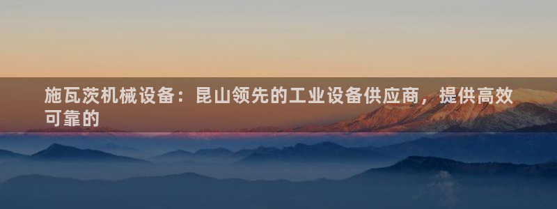 ag九游会j9
