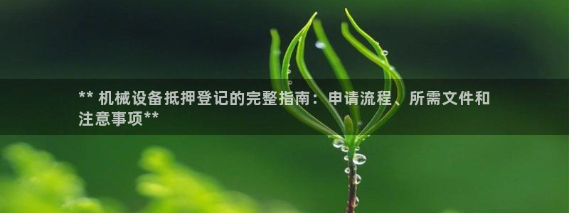 九游j9登陆