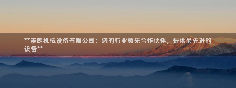 J9九游会官网app