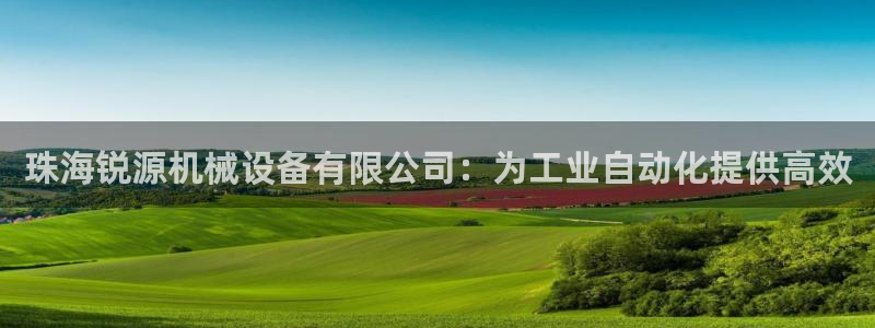 ag老队