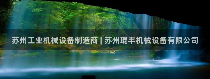 ag手游俱乐部