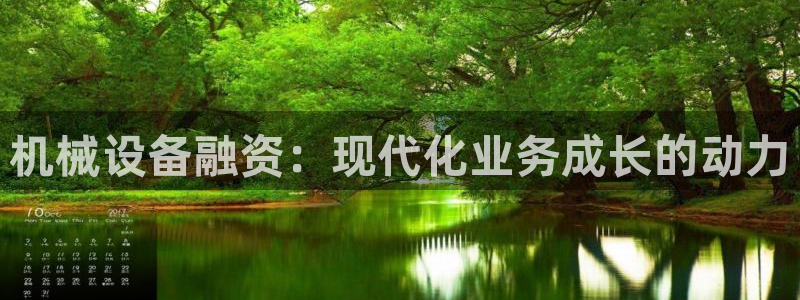 j9九游会跑路了吗