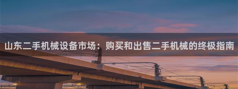 九游老哥俱乐部官方网站