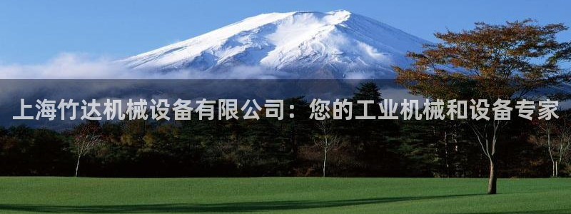 ag8九游