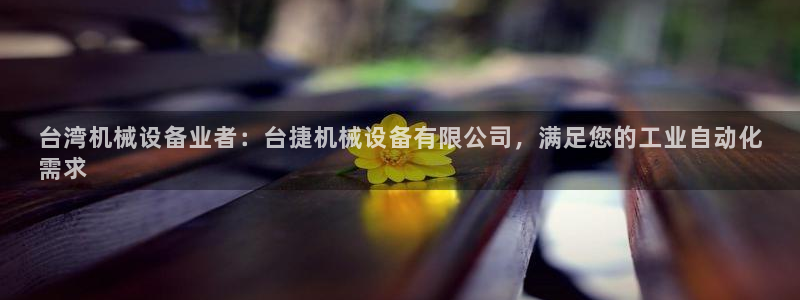 j9vminternals.ensureerror
