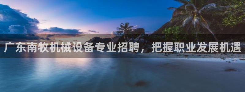 j9九游会老哥俱乐部官网