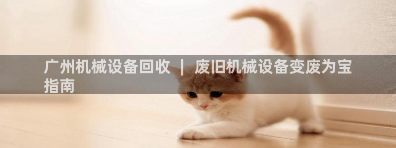 j9九游会真人游戏第一品牌捕鱼王