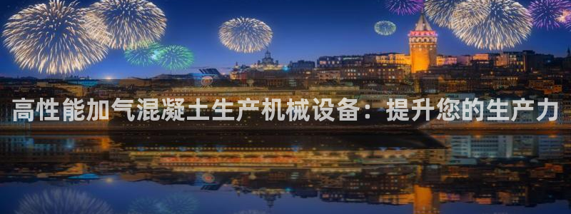 j9九游会老哥俱乐部是干啥的