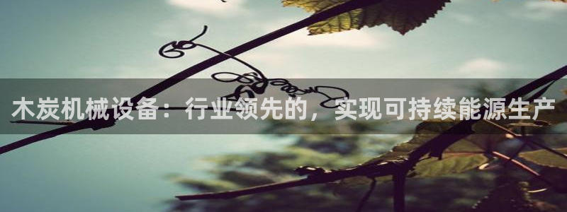 j9九游会入口