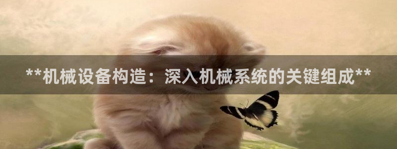 9游会官网首页
