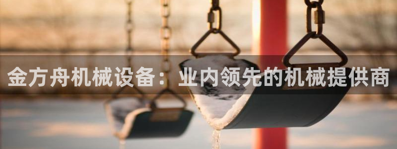 九游会倒闭