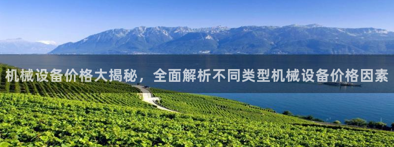 九游会官网下载