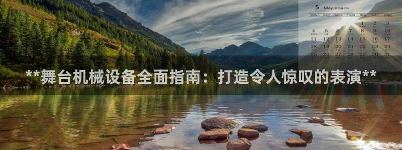 ag九游会app