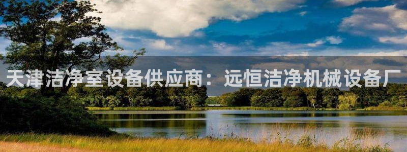 J9九游会国际