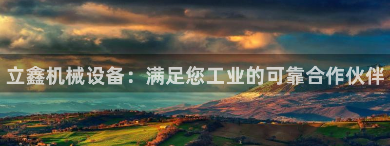 九游会口碑怎么样