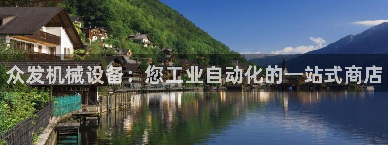j9九游会黑网