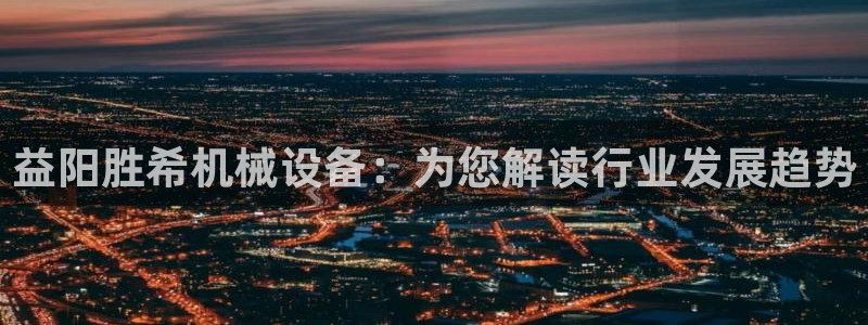 J9九游会旧版