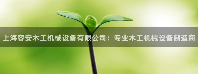 九游会第一真人视频游戏