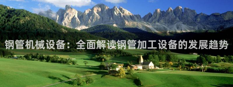 九游会ag真人官网在哪