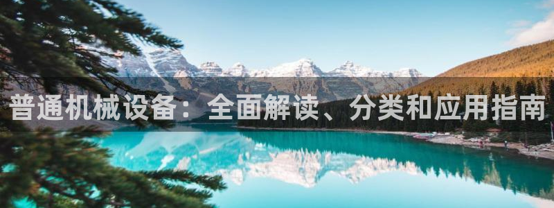 九游会员官网真人游戏第一品牌