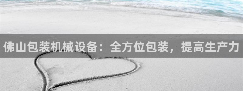 九游会是干嘛的软件