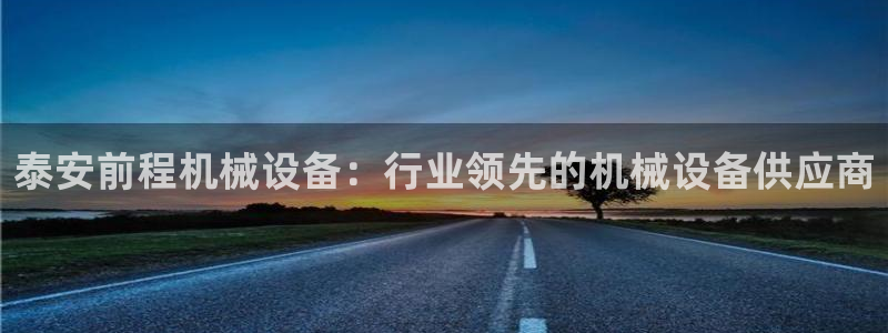 j9九游会网址是什么