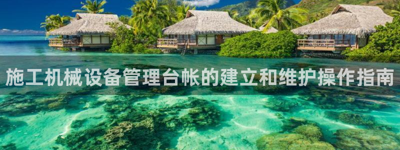 J9九游会官网-真人游戏第一品牌