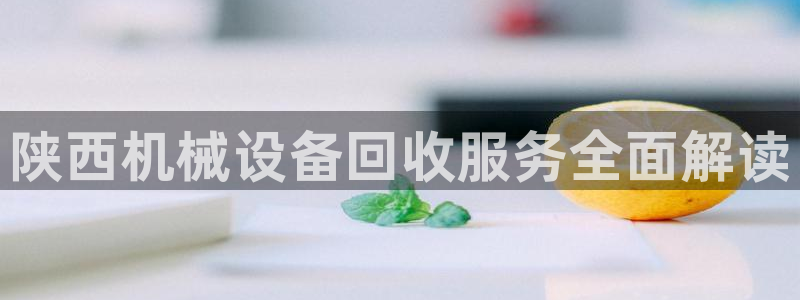 九游会老哥必备的俱乐部交流区