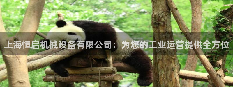 ag九游会客户端