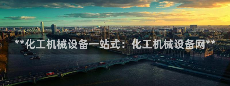 J9九游会登陆：**
