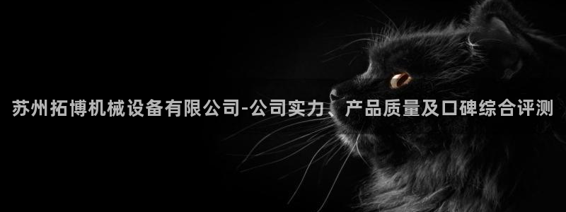 ag九游会