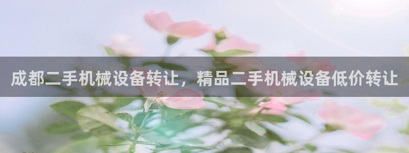 j9官网入口